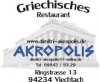 Restaurant Akropolis