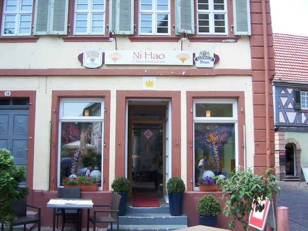 Bilder Restaurant Ni Hao