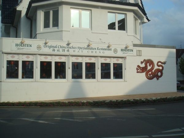 Bilder Restaurant Hay Cheng China-Restaurant