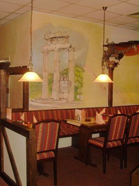 Bilder Restaurant Athos Griechisches Spezialitätenrestaurant
