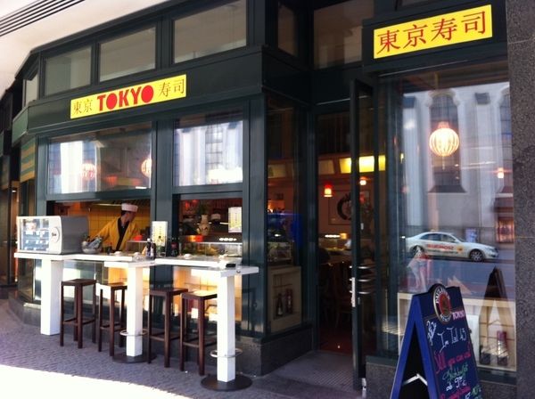 Bilder Restaurant Tokyo