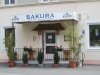 Restaurant Sakura foto 0