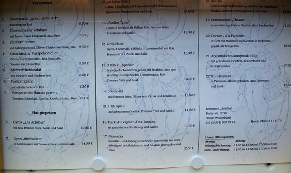 Bilder Restaurant Achilles