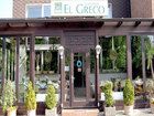 Bilder Restaurant El Greco Taverne