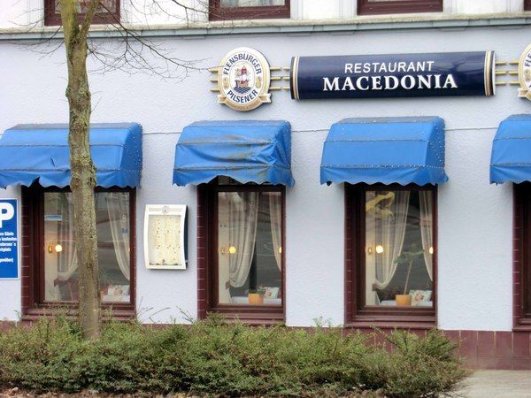 Bilder Restaurant Macedonia