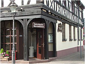 Bilder Restaurant Grüner Baum