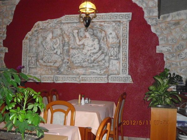 Bilder Restaurant Delphi Restaurant