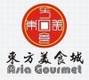 Asia Gourmet