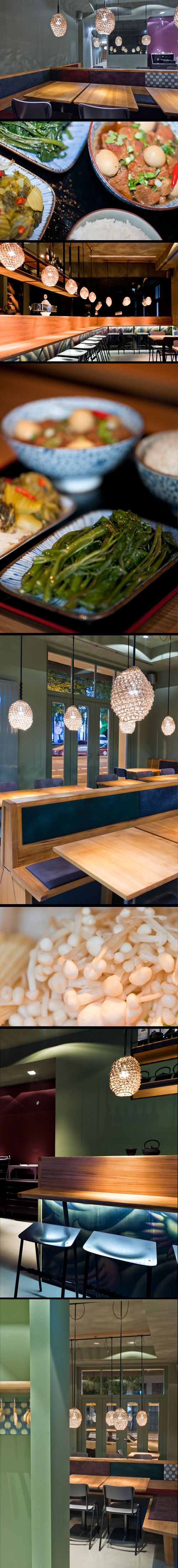 Bilder Restaurant Koriander Too