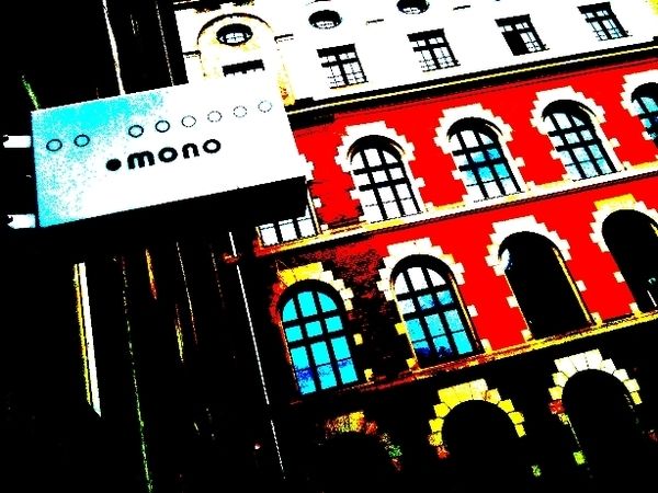 Bilder Restaurant Café Mono in der Hochschule für Grafik und Buchkunst