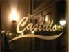 Restaurant Castillo Catalana