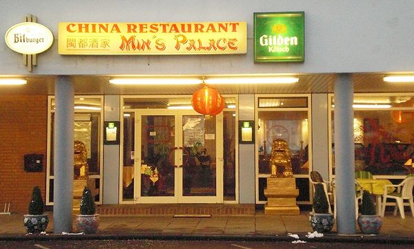 Bilder Restaurant Mins Palace