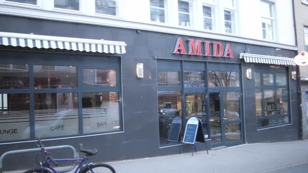 Bilder Restaurant Amida Restaurant - Lounge - Cafe - Bar