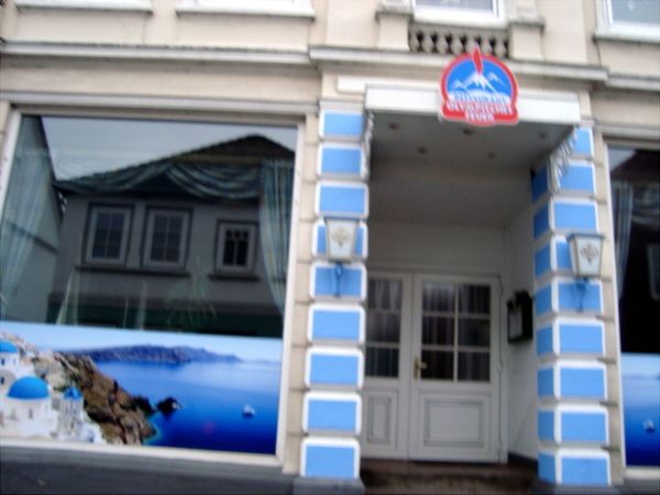 Bilder Restaurant Olympisches Feuer