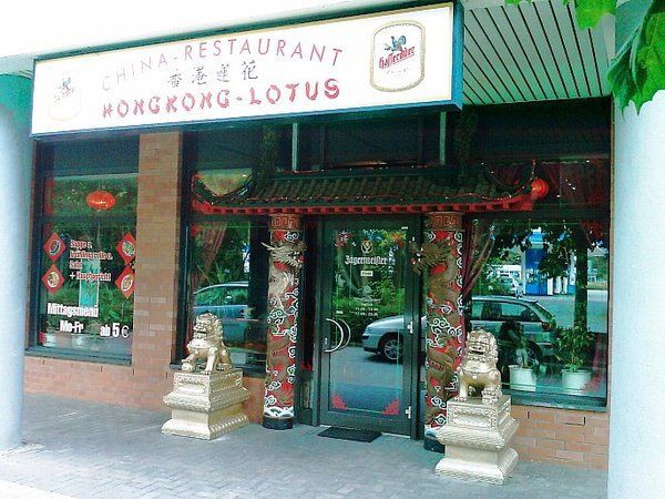 Bilder Restaurant Hongkong - Lotus China Restaurant