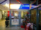 Bilder Restaurant Korea Restaurant Kim in der Strohsack-Passage