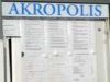 Akropolis