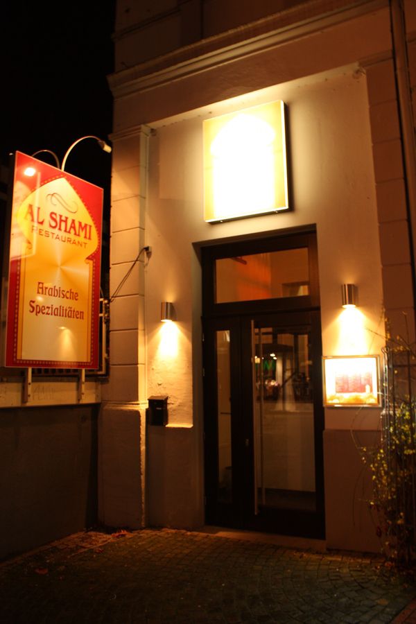 Bilder Restaurant Al Shami arabische Spezialitäten