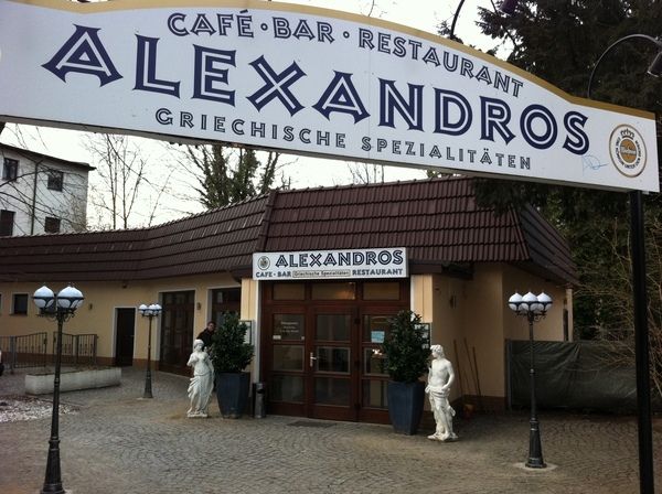 Bilder Restaurant Alexandros