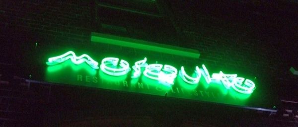 Bilder Restaurant Mosquito