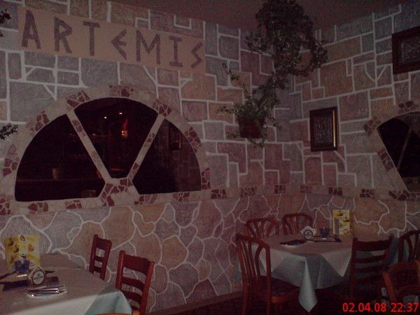 Bilder Restaurant Artemis Griechische Spezialitäten