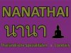 Restaurant NANATHAI Thailändische Spezialitäten & Cocktails