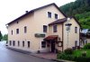 Landgasthaus Zur Mühle