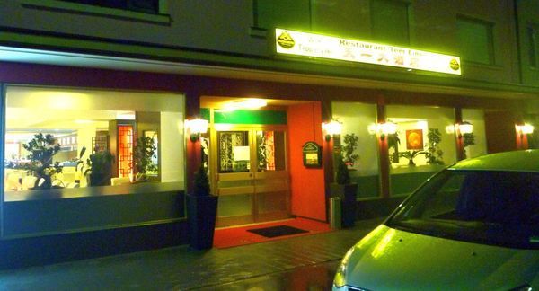 Bilder Restaurant Ten Eins