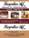 Bergrather Hof Restaurant - Gesellschaften - Kegelbahn
