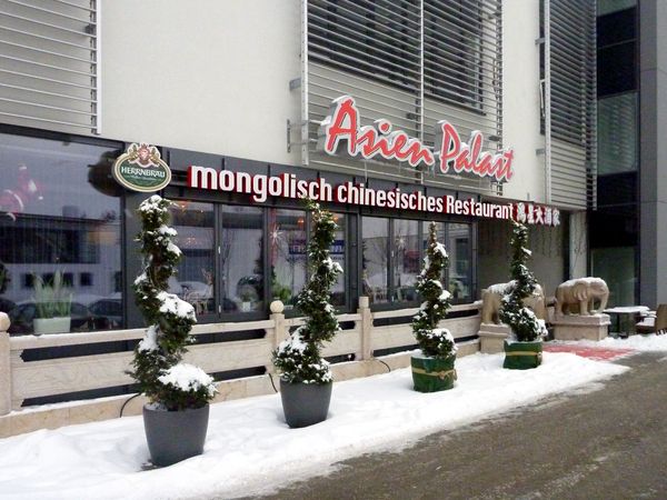Bilder Restaurant Asien Palast