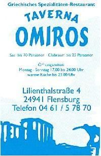 Bilder Restaurant Taverna Omiros Griechisches Spezialitäten Restaurant