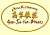 Restaurant Gao