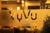 VyVu Restaurant, Bar