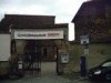 Zeitungscafe Hermann Kesten Eingang neben Zentralbibliothek Nürnberg Zeitungscafe Hermann Kesten Eingang neben Zentralbibliothek Nürnberg