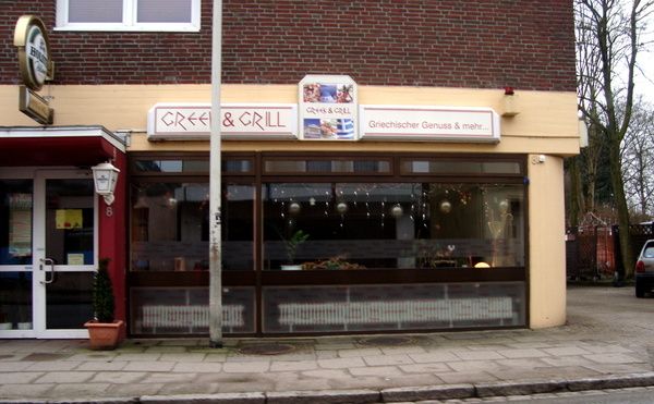 Bilder Restaurant Greek & Grill