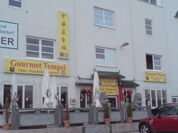 Bilder Restaurant Gourmet Tempel Chinesisch-Mongolisches Restaurant