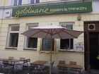 Bilder Restaurant Goldmarie