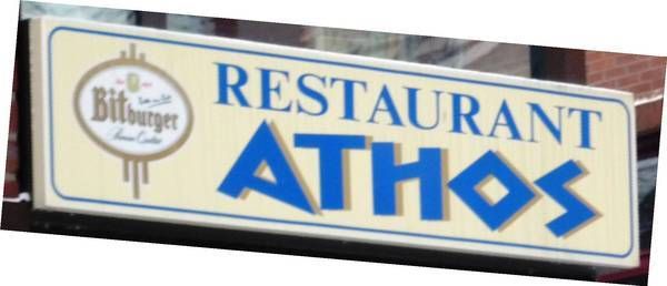 Bilder Restaurant Athos