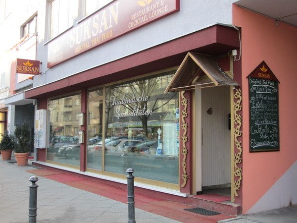 Bilder Restaurant Suksan