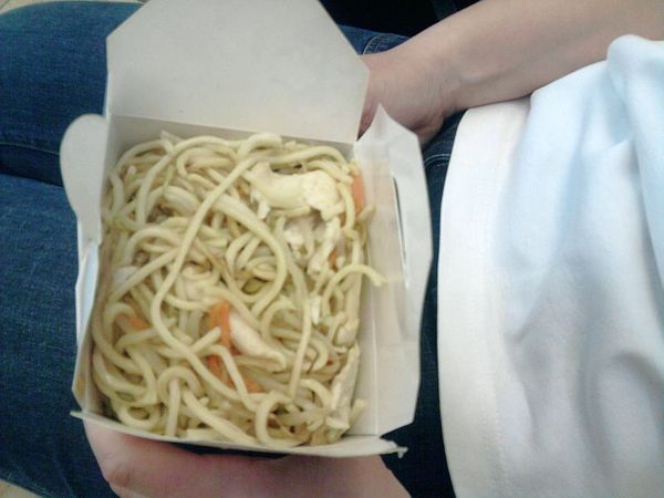 Bilder Restaurant Tokyo