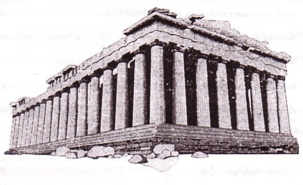 Bilder Restaurant Parthenon Griechisches Restaurant