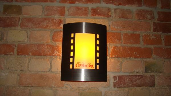 Bilder Restaurant Habibi Shishabar und Restaurant