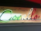 Bilder Restaurant Corallo
