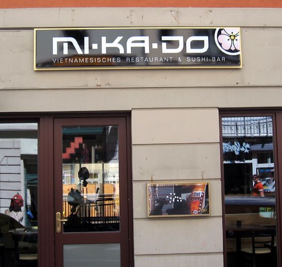 Bilder Restaurant MiKaDo