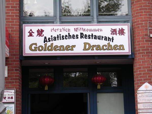 Bilder Restaurant Goldener Drachen