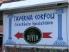 Restaurant Taverna Corfou