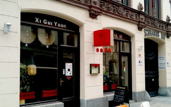 Bilder Restaurant Xi Gui Yuan