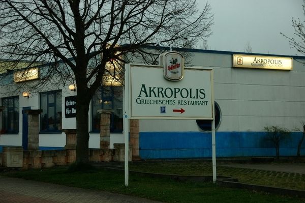 Bilder Restaurant Akropolis Griechische Spezialitäten