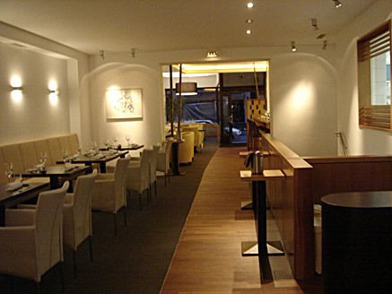 Bilder Restaurant Nagaya Japanische Esskunst