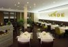 Restaurant Verde im Lindner Sporthotel Kranichhöhe